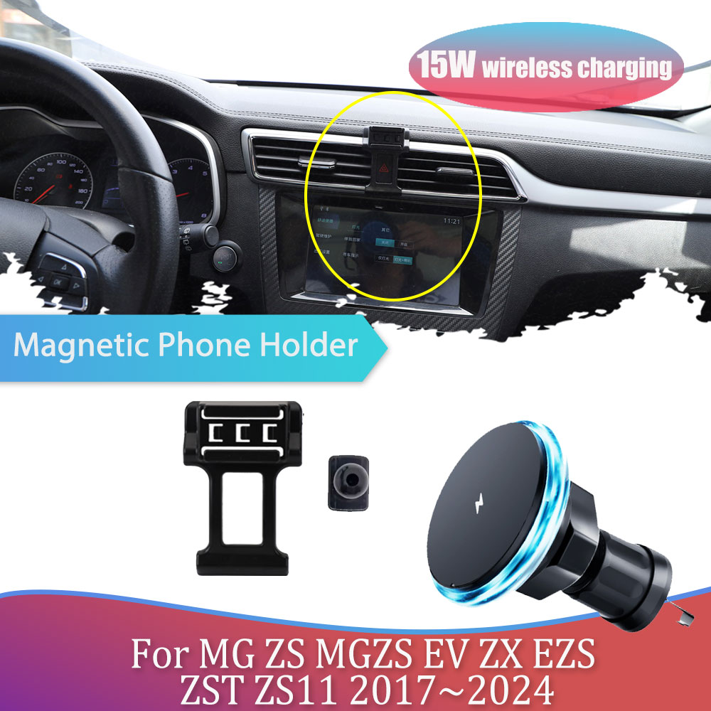Magnetic Phone Holder For Car Vent - Auto-telefoonhouder voor MG ZS MGZS EV