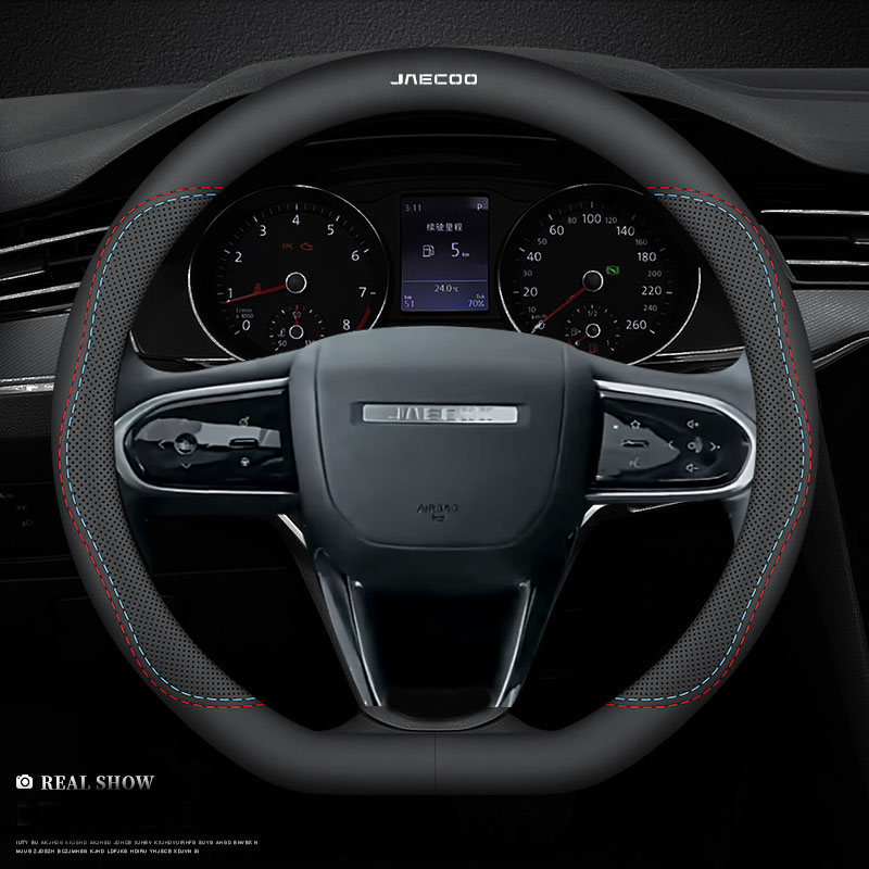 Leren autostuurhoes, voor Jaec - Car Steering Wheel Cover Anti Slip Breathable recensie en prijs