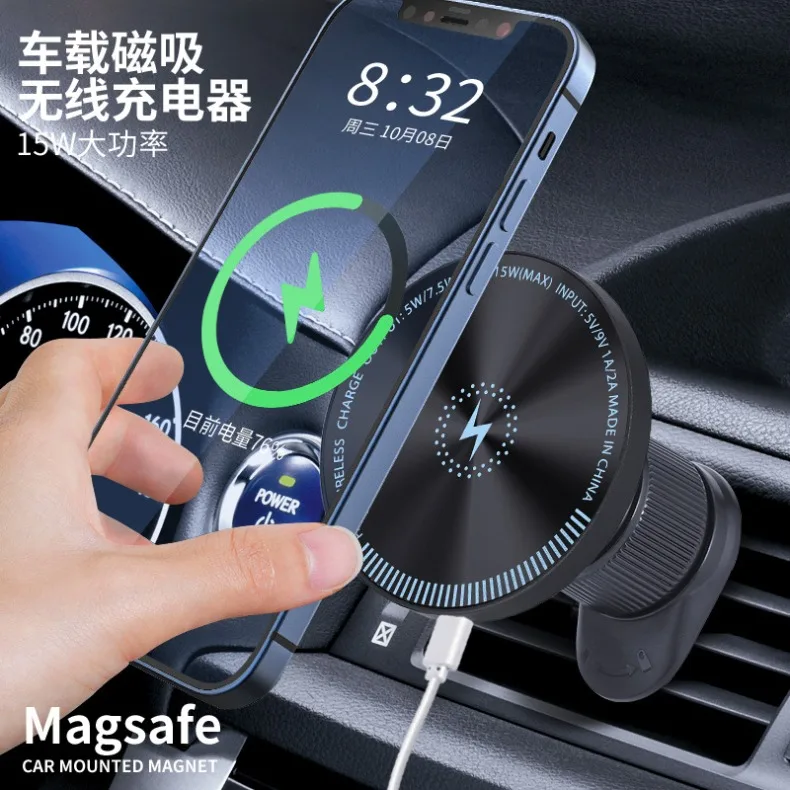 2025 Magnetische Draadloze Aut - Magnetic Phone Holder For Car Vent recensie en prijs