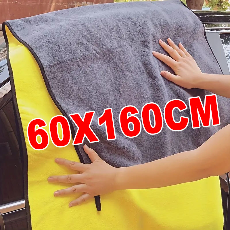 60x160cm Microfiber Reinigings - Microfiber Car Drying Towel Super Absorbent recensie en prijs
